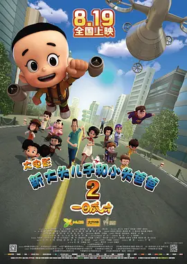 欧美日韩一区二区三区久久