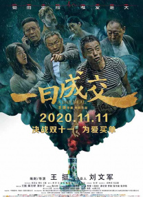 男人女人无遮掩免费视频
